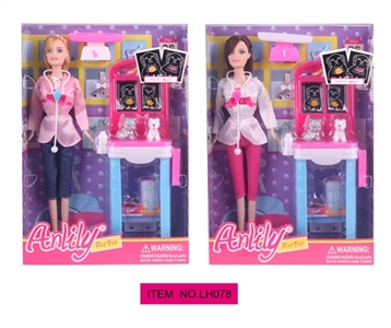 AnLiLi real doll - OBL634068