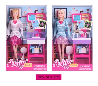 AnLiLi real doll - OBL634069