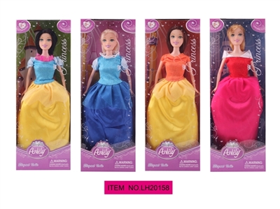 AnLiLi real doll - OBL634099