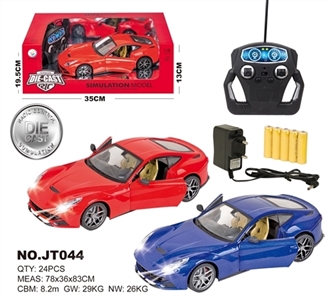 Remote control car 1:18 ferrari alloy - OBL634138