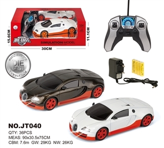 Share the bugatti alloy remote control car - OBL634140
