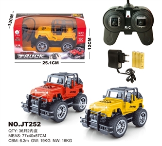 Remote control car share on small horsemen cross lights - OBL634141