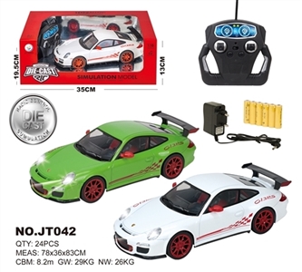 Remote control car 1:18 porsche alloy - OBL634143
