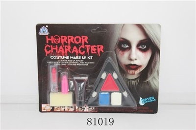 Halloween makeup - OBL634421