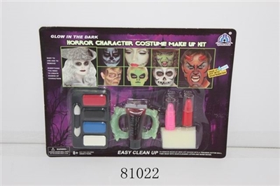 Halloween makeup - OBL634424