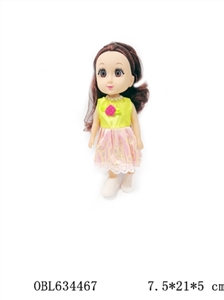9 inches IC bagged the doll - OBL634467