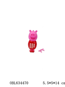 Pink pig cell phone - OBL634470