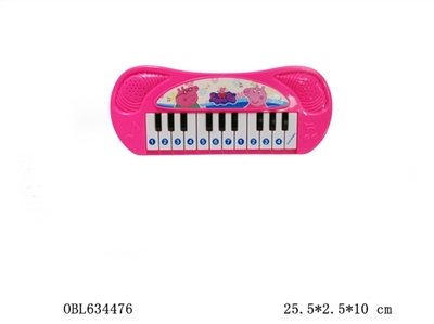 Pink pig organ - OBL634476
