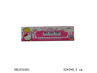 Disney princess electronic organ - OBL634481