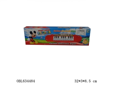Minnie mouse keyboard - OBL634484