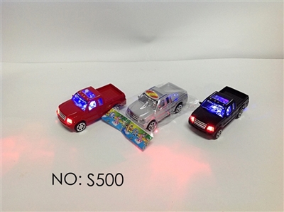 Inertial car - OBL634498