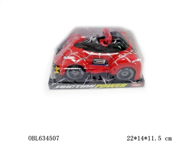 Inertial spider car - OBL634507