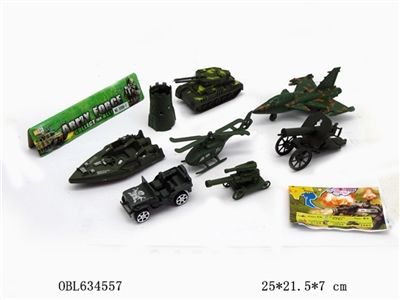 军事系列 - OBL634557