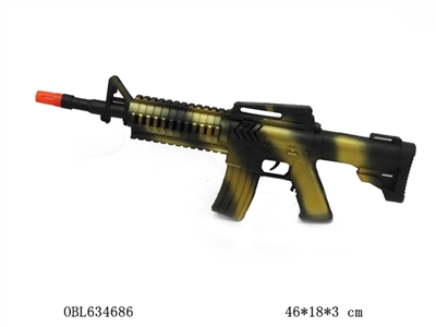 火石枪 - OBL634686