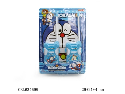 Jingle cats intercom - OBL634699