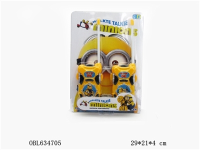 Yellow people intercom - OBL634705