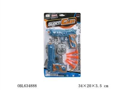 Solid color blue orange soft bullet gun - OBL634888