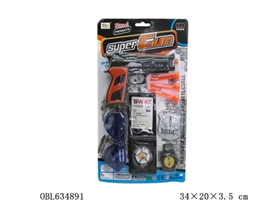 The solid color black soft bullet gun - OBL634891