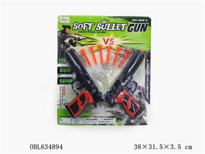 The solid color black soft bullet gun - OBL634894