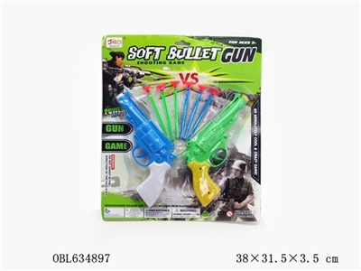 Solid color blue Blue soft bullet gun - OBL634897