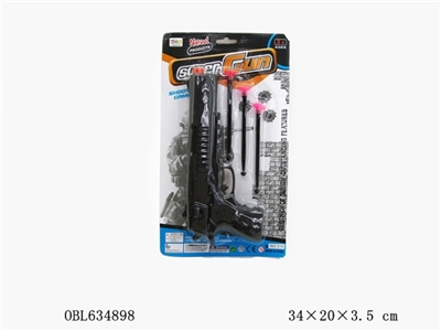 The solid color black soft bullet gun - OBL634898