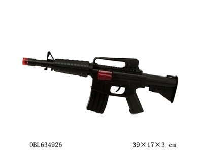 实色火石枪 - OBL634926