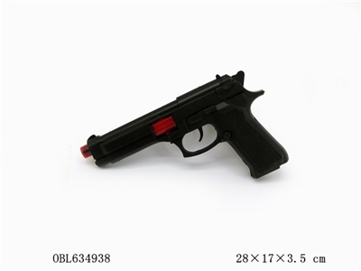 实色火石枪 - OBL634938