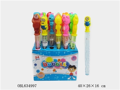 Small yellow people bubble stick - OBL634997