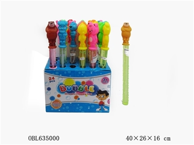 Bears a bubble bar - OBL635000