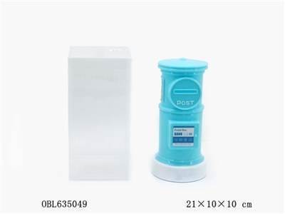 存钱罐PVC透明盒庄 - OBL635049