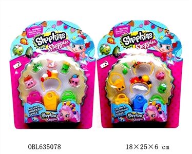 Nine suits two supermarket girl - OBL635078