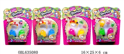 The supermarket girl 5 suit only 4 - OBL635080