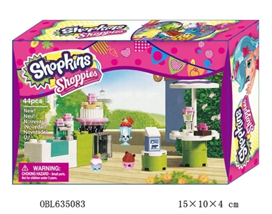 1 inch supermarket girl 3 blocks only full restaurant Assembly instructions - OBL635083