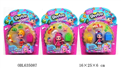 3.5 -inch supermarket girl suits three - OBL635087