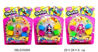 3.5 -inch supermarket girl suits three - OBL635088