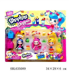 3.5 inch girl 3 only 1 set - OBL635089