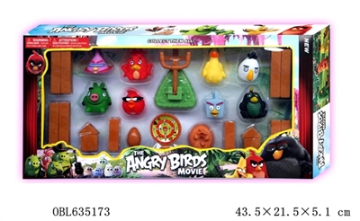 2 inches of evade glue angry birds only 8 (BB) transmitter Lego square parts box - OBL635173