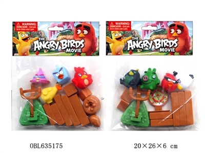2 inches of evade glue angry birds (BB) 4 transmitters blocks accessories plastic bags of 2 or more - OBL635175