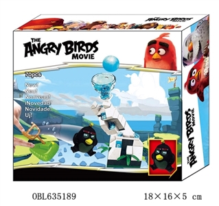 2 inch evade glue angry birds Single (BB) transmitter Building blocks of ice tower 3 card assembly i - OBL635189