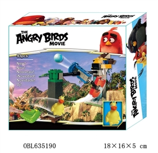 2 inch evade glue angry birds Single (BB) transmitter Column 3 blocks activity card assembly instruc - OBL635190