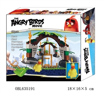 2 inch evade glue angry birds Single (BB) transmitter The door of the building blocks YiLin 3 card a - OBL635191