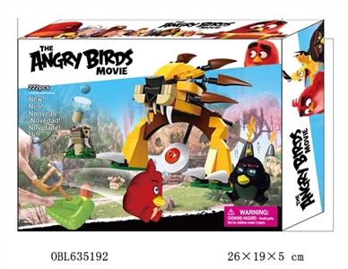 2 inches of evade glue angry birds (BB) two transmitters Lego invincible lion 3 card assembly instru - OBL635192