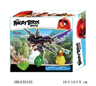 2 inch evade glue angry birds Single (BB) transmitter Blocks with jealousy, 3 bittern planes card as - OBL635193