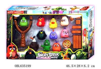 3 inches of evade glue angry birds 10 bird (BB) 7 inch bow there were lights (audio) square blocks p - OBL635199