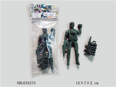 Military series - OBL635275