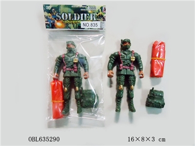 Military series - OBL635290