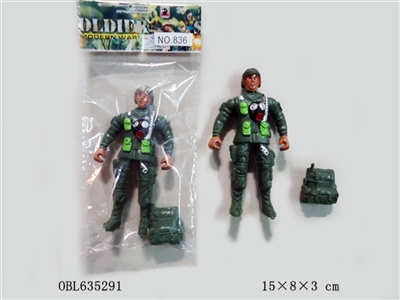 Military series - OBL635291