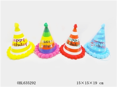 小生日球帽子 - OBL635292