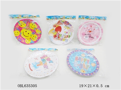 10只多款生日图案餐盘 - OBL635305
