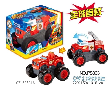 Deformation monster truck (with light music) - OBL635316